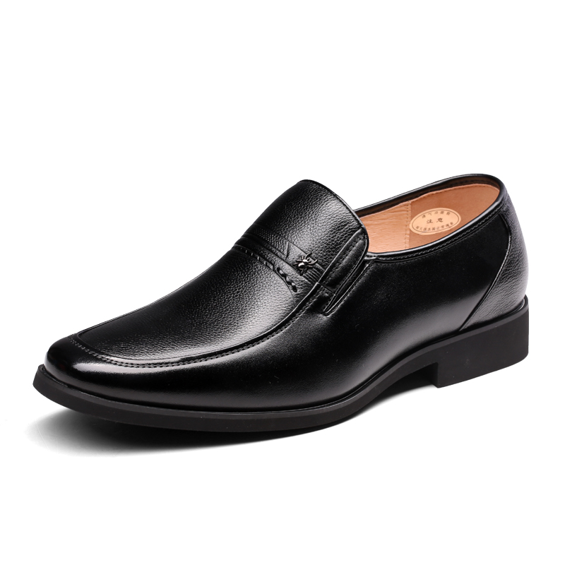 Spider King Spider King Casual Shoes Men's Black