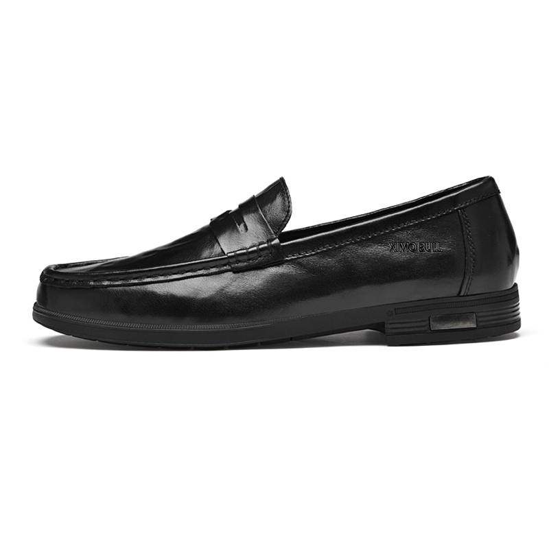 XIMO BULL XIMO BULL Loafers Unisex Black/Brown