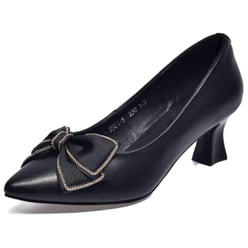 Devanro Devanro Top Grain Cow Leather Chunky Heel High Heels 7cm Women's