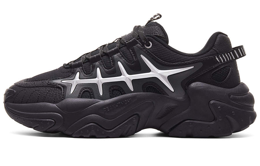 PEAK Cushioning Rebound Height Increasing Abrasion Resistant Slip Resistant Low top Casual Shoes Men's
