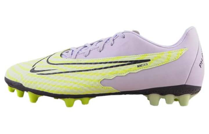 Nike Nike Phantom Gx Academy Ag 'Yellow'