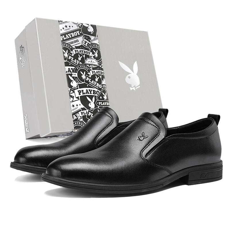 Playboy Casual Leather Shoes Men's Black