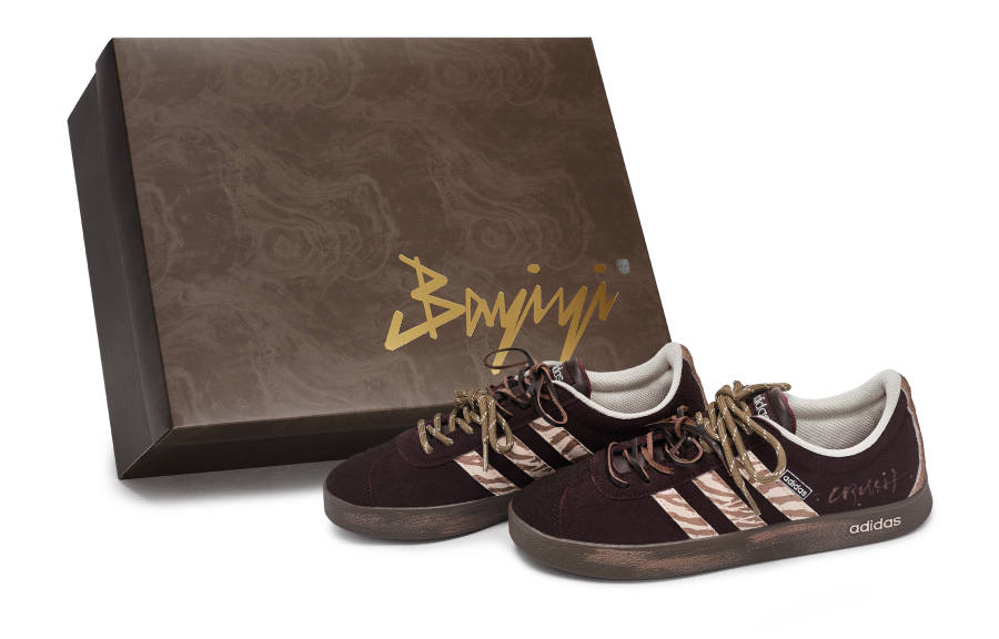 Adidas Adidas VL COURT 2.0 811 Manufacturing, Milk Coffee Tiger Print Abrasion Resistant Low top German Army Trainers Unisex