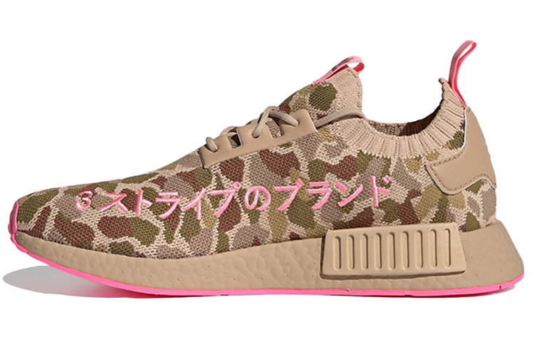 Adidas Originals NMD_R1 Primeknit Cushioning Breathable Cushioning Breathable Low top Casual Shoes Unisex