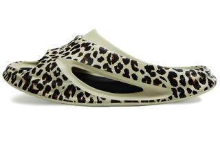 0592 Slide Slippers Unisex Khaki