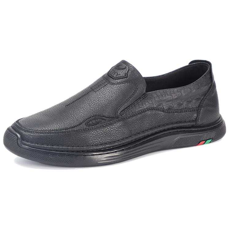 TAIHEYUAN Microfiber Leather Slip Resistant Slip Resistant Low top Casual Shoes Men's