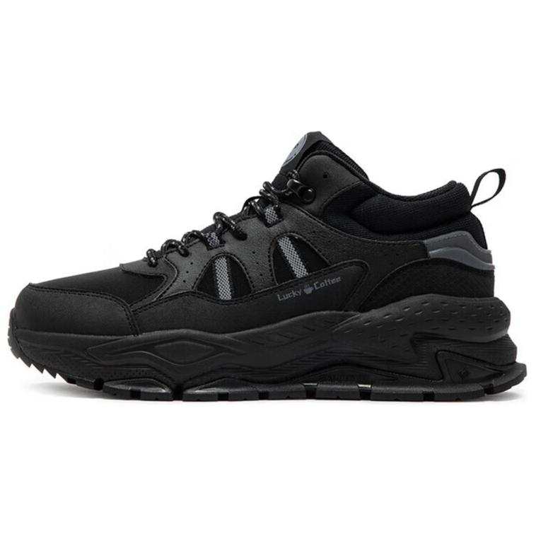 361° Abrasion Resistant Slip Resistant Mid top Casual Shoes Men's Obsidian Black