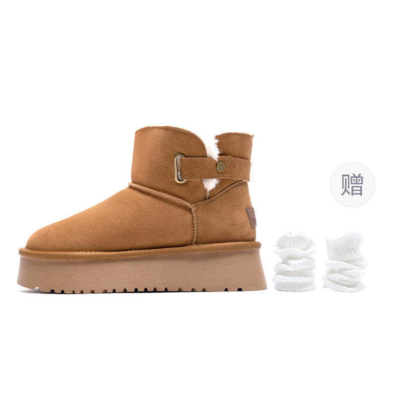 ZHR Snow Boots Women's Camel/Khaki