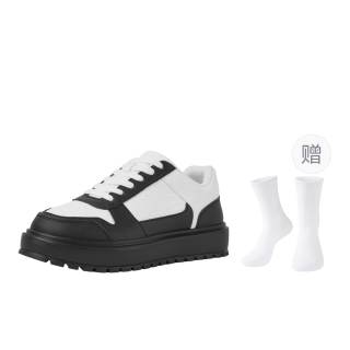 GXG Synthetic Leather Low top Skateboard Shoes Men's