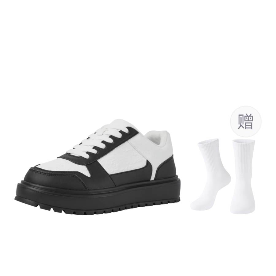 GXG Synthetic Leather Low top Skateboard Shoes Men's