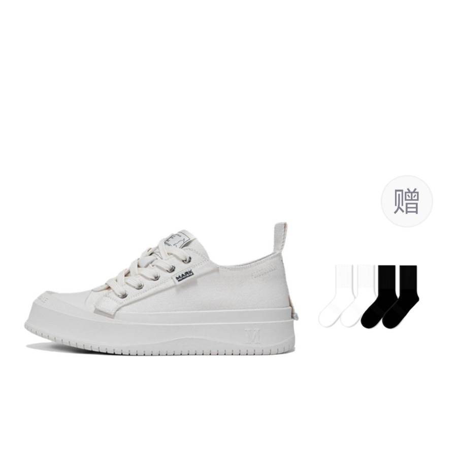 FAIRWHALE Skateboard Shoes Unisex Low Top Black/White