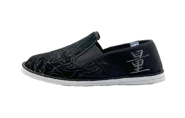 Neiliansheng Casual Shoes Men's