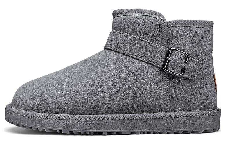SEMIR SEMIR High Luster Reverse Suede Short Snow Boots Men's