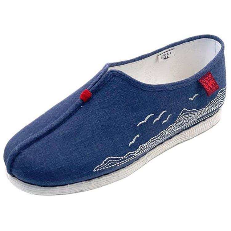 Neiliansheng Casual Shoes Men's Blue