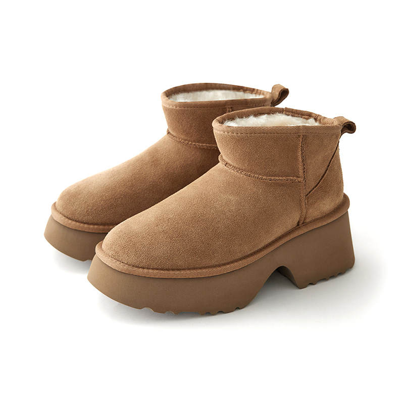 Marie Claire Thermal Cushioning Slip Resistant Coverage Height Increasing