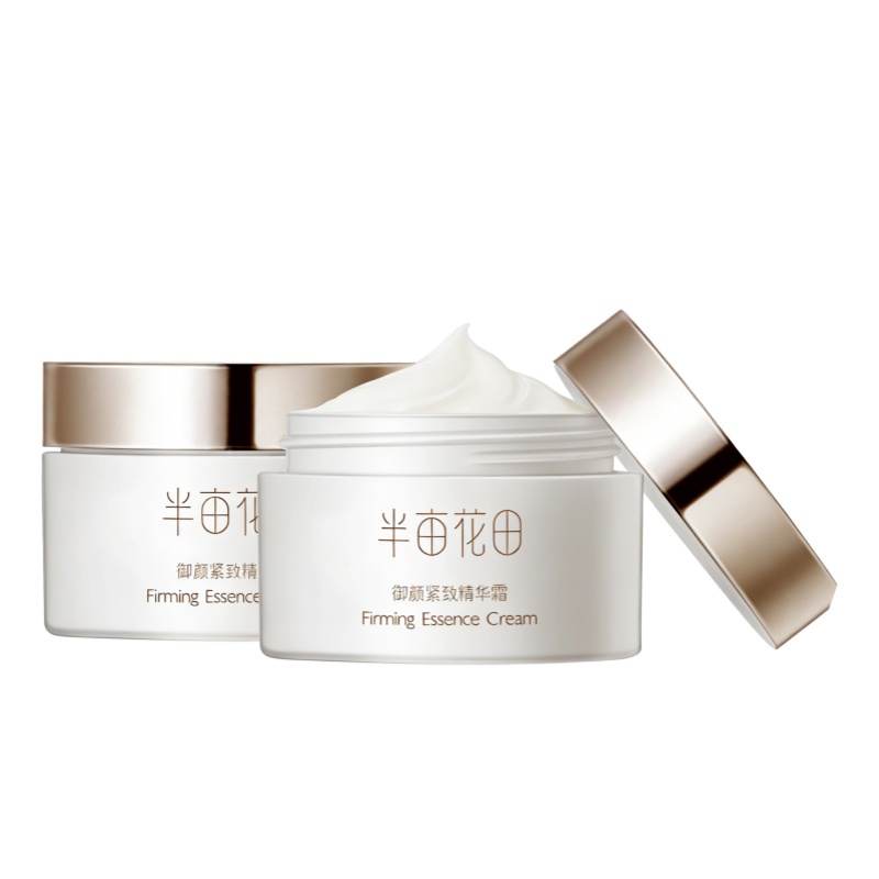 LITTLE DREAM GARDEN Royal Face Tightening Essence Cream Hydrating Wrinkle Resistant Reducing Fine Lines Tightening