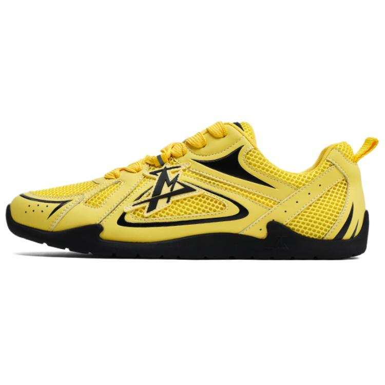 FAIRWHALE Casual Shoes Unisex Low Top Yellow