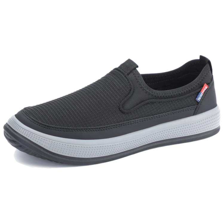 TAIHEYUAN Low top Casual Shoes Men's