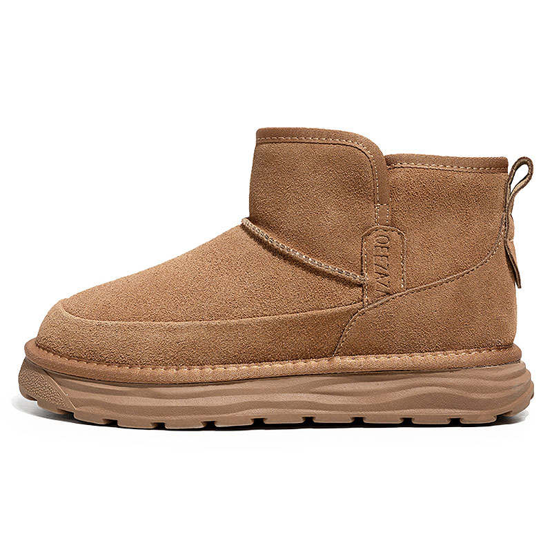 KAQIAODI Cow Suede Thickened And Fleece Lined, Fashionable Short Snow Boots Men's