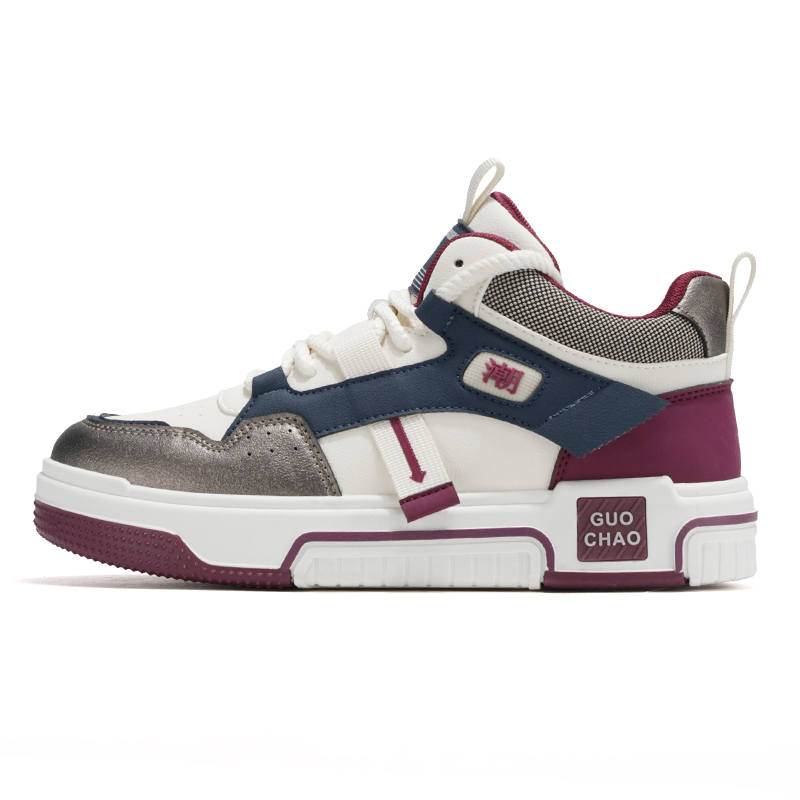 GAISIMA Height Increasing Height Increasing Mid top Skateboard Shoes Men's