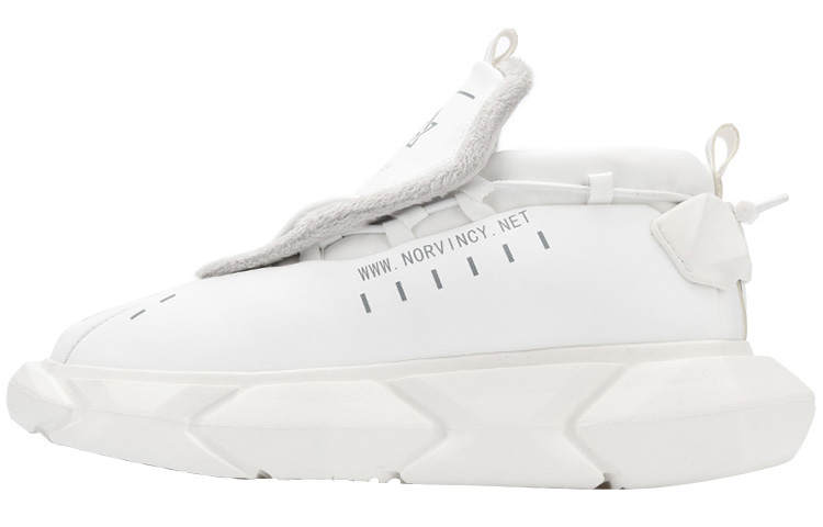 NORVINCY Snow Boots Unisex White