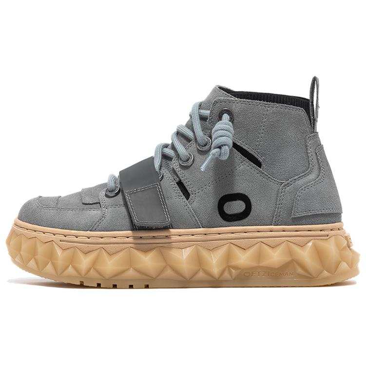 OETZI OETZI Ice Man Oz Cow Split Leather Ankle Boots Men's Gray