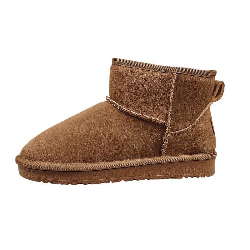 CariteSport Cow Split Leather Thermal Abrasion Resistant Height Increasing Slip Resistant Coverage Balance