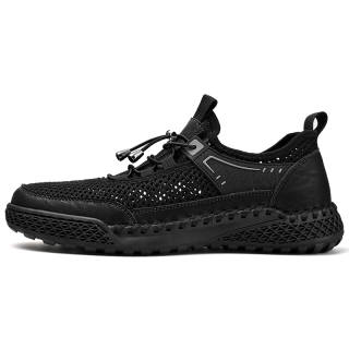 NMR Mesh Low top Casual Shoes Men's