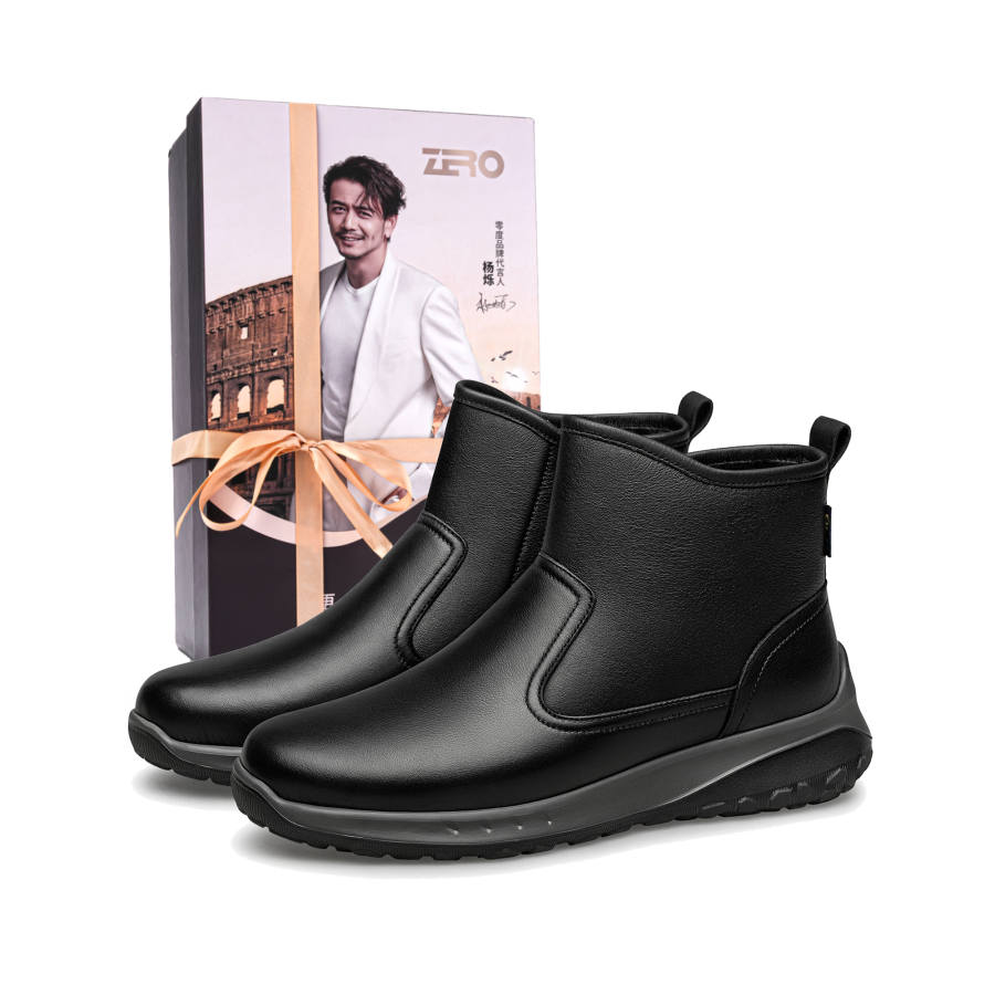 ZRO ZRO Ankle Boots Men's Black