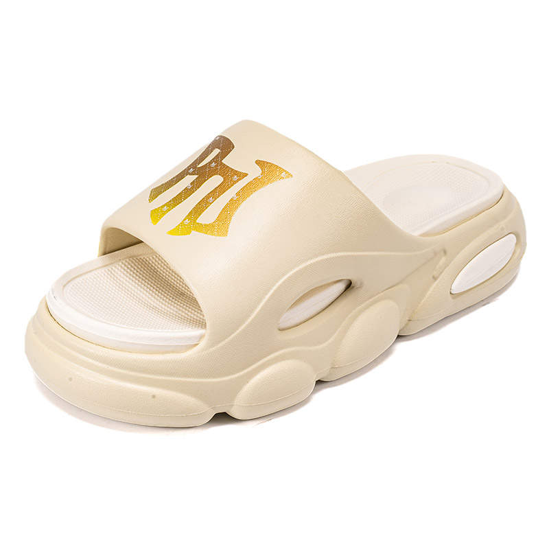 Pnj Pnj Cotton Feel Slippers Unisex Sand