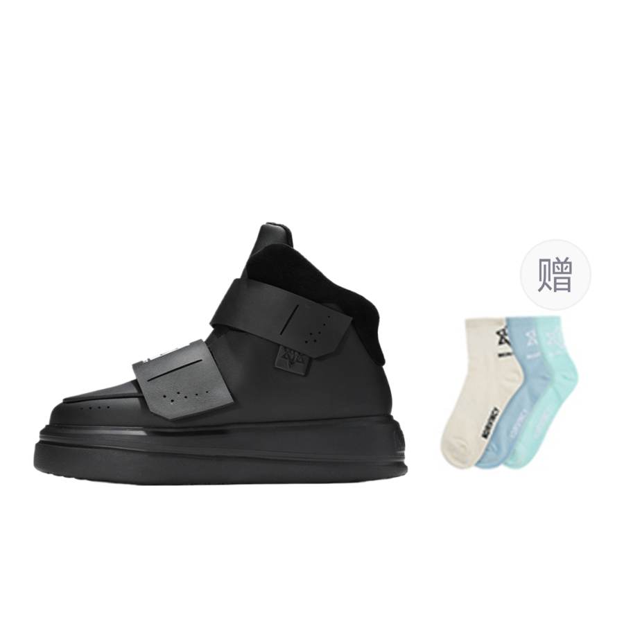 NORVINCY Pu High top Stylish Skateboarding Shoes Unisex Black