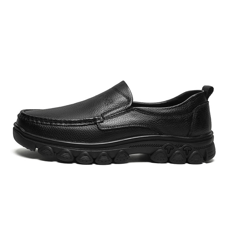 Mulinsen Casual Leather Shoes Men's Low Top Black/Khaki