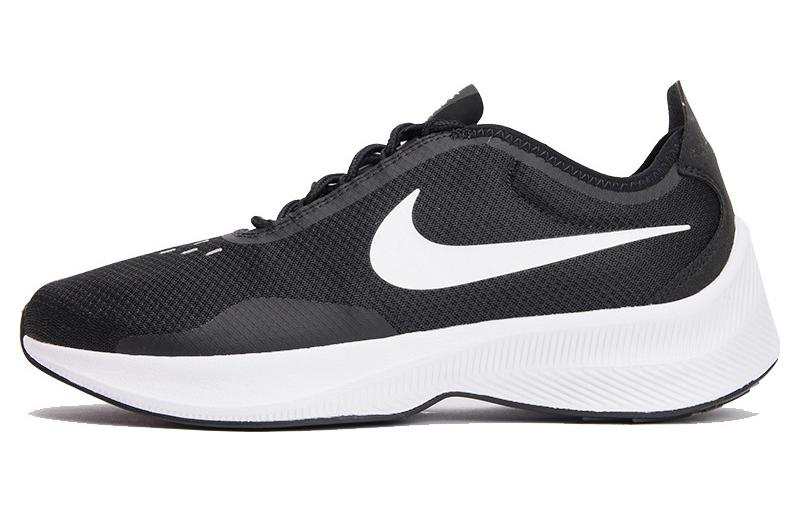Nike Nike Fast EXP Z07 Slip Resistant Abrasion Resistant Slip Resistant Abrasion Resistant Low top Sports Casual Shoes Men's