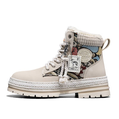 CAHHRRN PU Short Combat Boots Men's