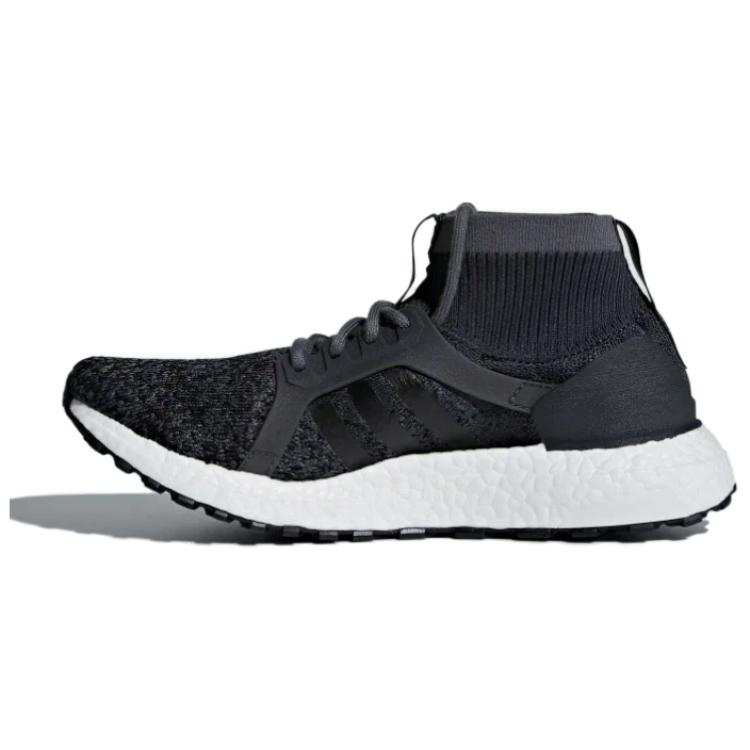 Adidas Adidas Wmns UltraBoost X Atr Mid 'Carbon' Women's