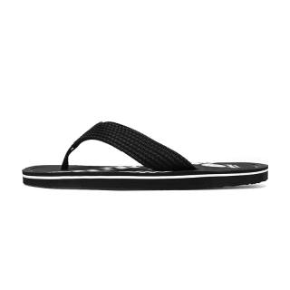 SLIPPER DAY Abrasion Resistant Abrasion Resistant Flip Flops Men's