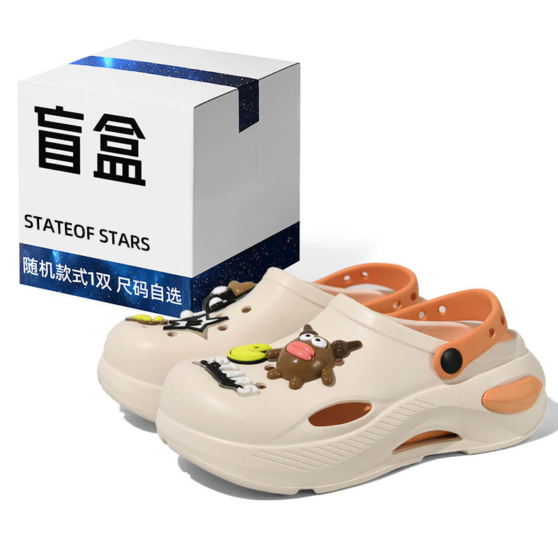 Stateof Stars EVA Clogs Women's