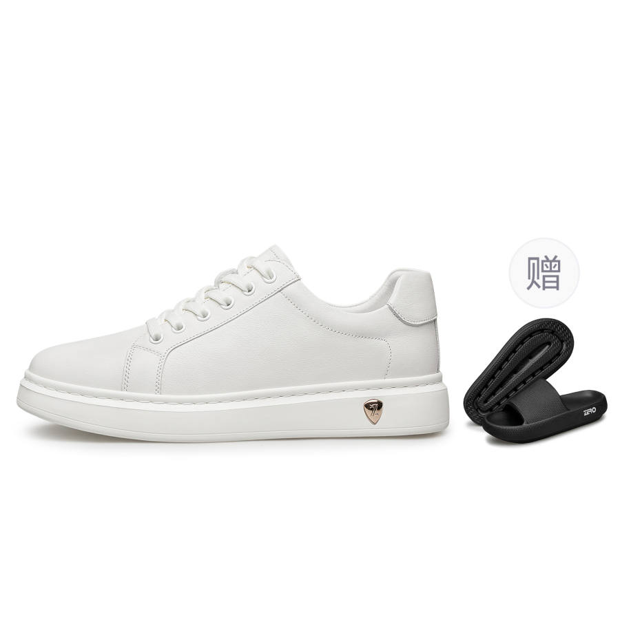 ZRO Top Grain Cow Leather Stylish Skateboarding Shoes Men's White