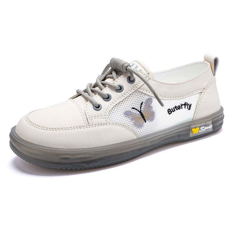 Reivantix Reivanti Low top Skateboard Shoes Women's Beige Gray