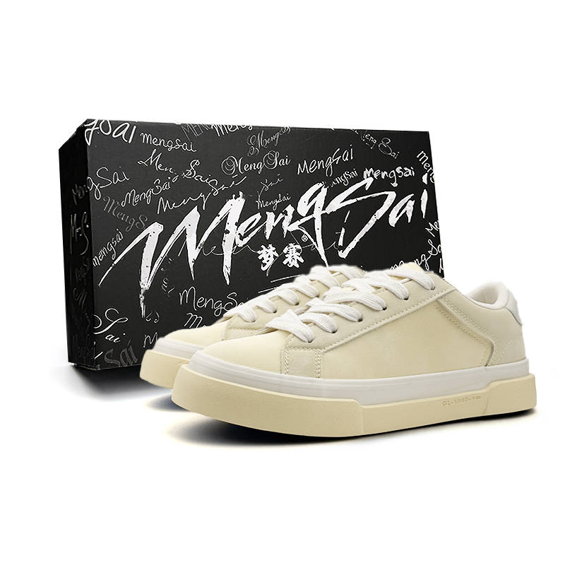 Mengsai Slip Resistant Abrasion Resistant Low top Skateboard Shoes Men's Almond Yellow