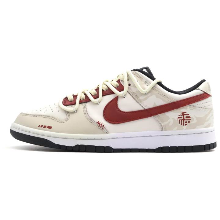 Nike Nike Dunk Blessing Fortune CNY Collection Abrasion Resistant Abrasion Resistant Low top Skateboard Shoes Men's Beige