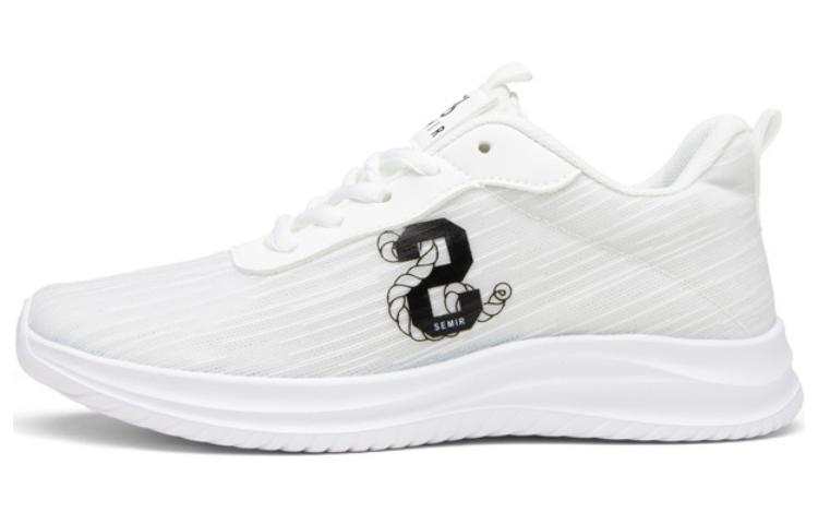 SEMIR Low top Casual Shoes Men's