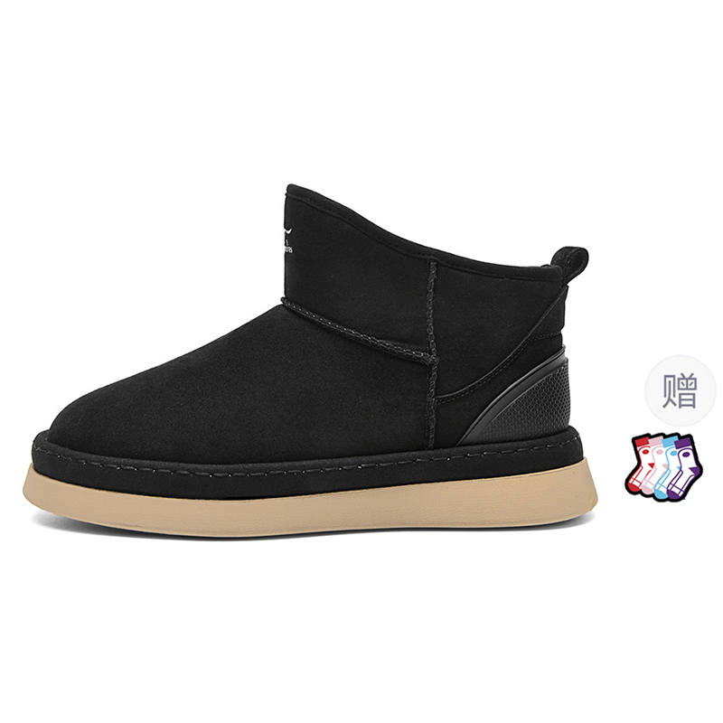 SEPTWOLVES SEPTWOLVES Snow Boots Men's Khaki/Black