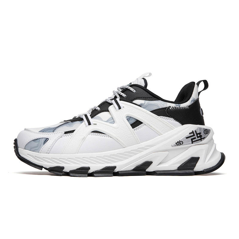 SEMIR Youth Collection Low top Chunky Sneakers Men's