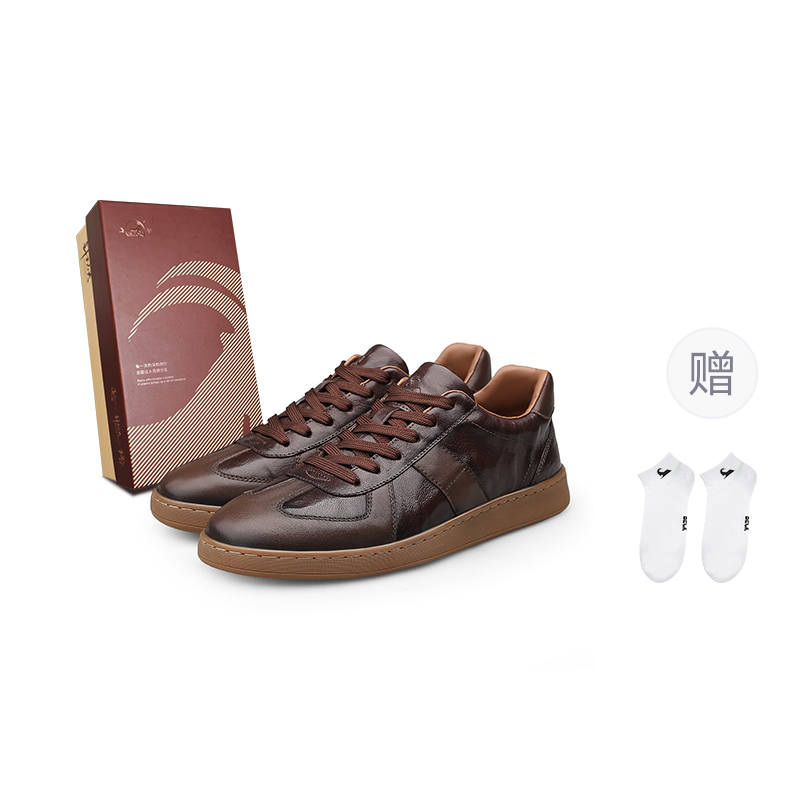 BECK Cow Leather Slip Resistant, Abrasion Resistant, Breathable Low top Skateboard Shoes Unisex