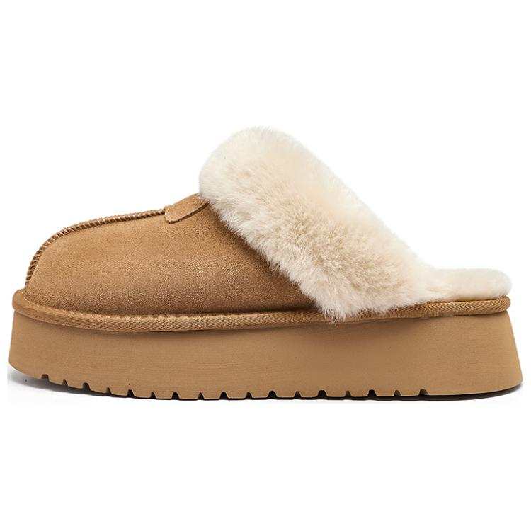 AGSDON Reversible Thermal Temperature Lock Slip on Outerwear Mules Thickened And Fleece Lined Fuzzy Closed Toe Slippers