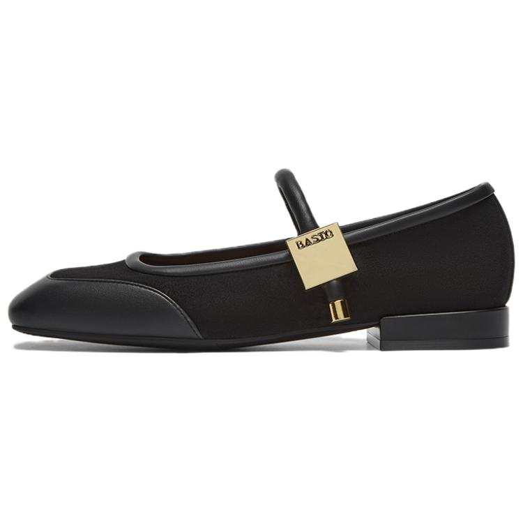 BASTO PU, Textile Chunky Heel Mary Jane Shoes 2cm Women's