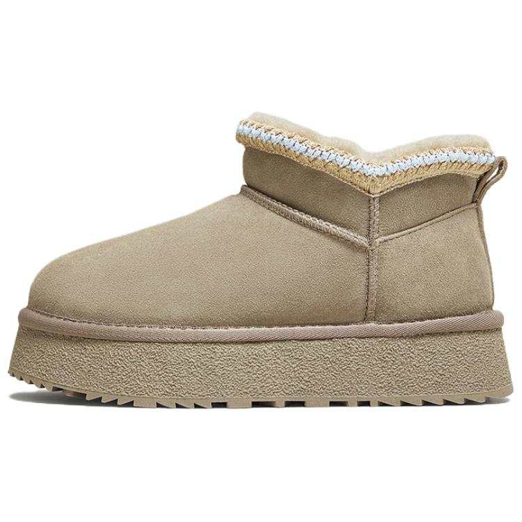 BASTO Butter Croissant Cow Split Leather Thermal Short Snow Boots Women's
