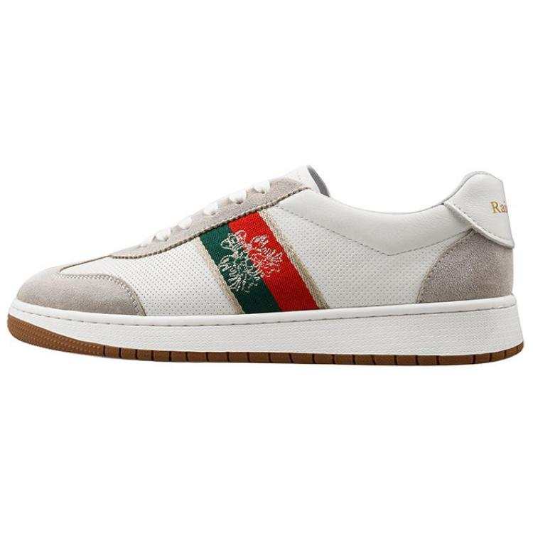 Raidy Boer Raidy Boer Low top Skateboard Shoes Men's White
