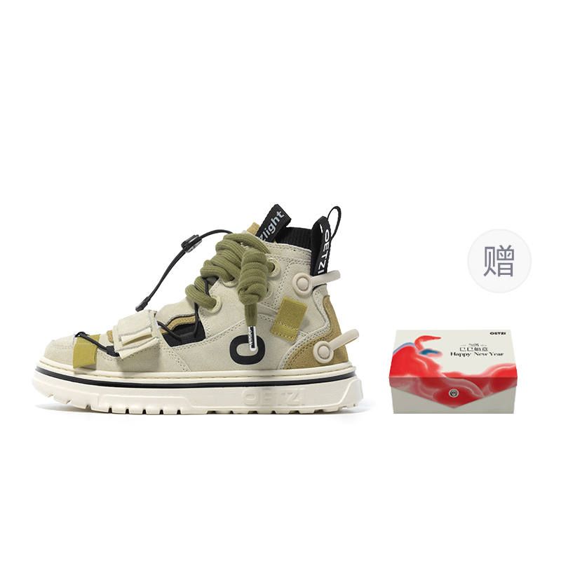OETZI OETZI Super Light Ice Man Oz Cow Split Leather